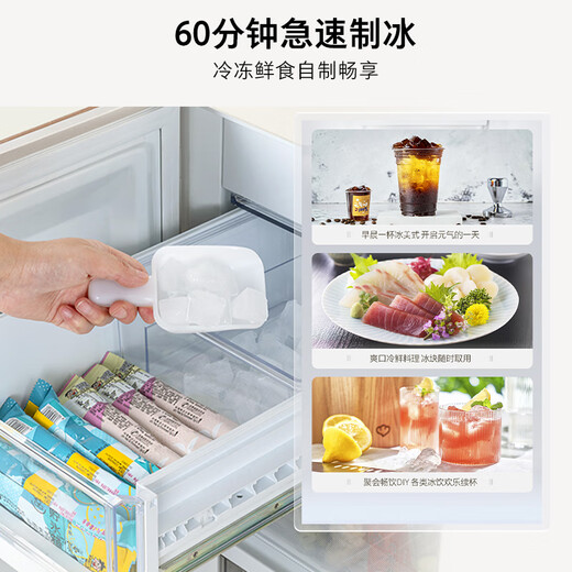 TOSHIBA Dabai Apricot 651L cross-door refrigerator ultra-large capacity embedded automatic ice making dual cycle first-level energy efficiency variable frequency GR-RF687WI-PG1B6