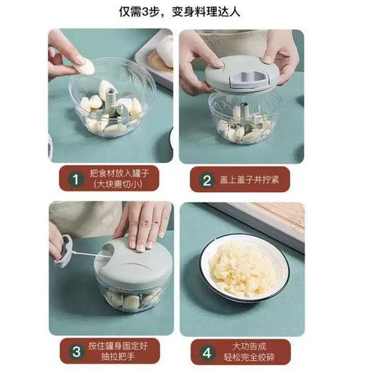 Yusenyi's new garlic artifact, garlic grinder, manual meat grinder, garlic grinder, minced ginger, garlic mince, small white large regular model 900 ml 900ml white large regular model 900 ml