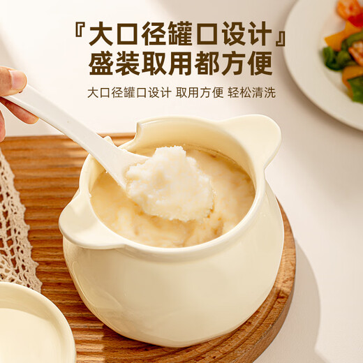 TREEJACK cream style double-ear ceramic lard jar kitchen household high temperature resistant red oil chili oil special seasoning jar with lid