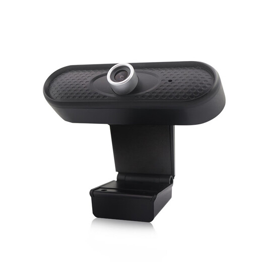 Usb computer camera online teaching driver-free 1080P video conferencing desktop V5-1080P