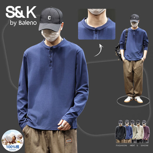 Baleno S&K series new men's pure cotton casual long-sleeved T-shirt loose spring and autumn trendy brand Henry collar bottoming shirt sweatshirt light green pure cotton 3XL recommended 160-180Jin Jin equals 0.5 kg