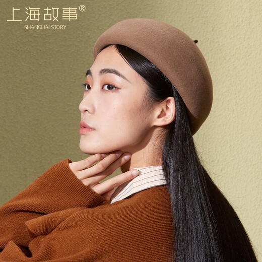 Shanghai Story Women's 100% Wool Hat Autumn and Winter Warm Woolen Beret Showing Face Small Birthday Gift Camel