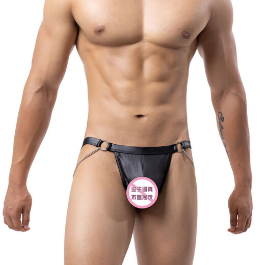 Omiya men's sexy singles nightclub party patent leather underwear European and American thong men's metal zipper dance black metal decoration M