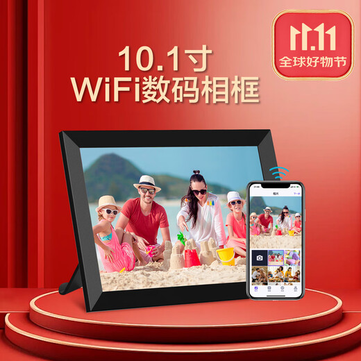 SSA Marco de fotos digital de alta definición de 10,1 pulgadas Marco de fotos WIFI inteligente Álbum de fotos en la nube electrónica APLICACIÓN Pantalla táctil Presentación de diapositivas Foto Video Regalo de empresa personal Álbum de recuerdos Negro