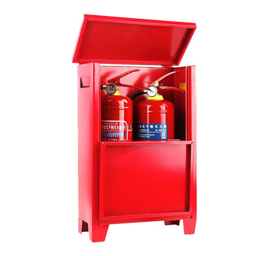 Minggu fire extinguisher box dry powder water-based fire extinguisher box can hold 2 4KG fire box fire fighting equipment economical model