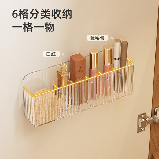 Bonny Meijia Mirror Cabinet Storage Box Wall-mounted Lipstick Cosmetic Mask Holder Bathroom Washing Mirror Door Behind Bathroom Cabinet Door Storage Rack 2 Pieces Transparent Visible Mirror Cabinet Universal