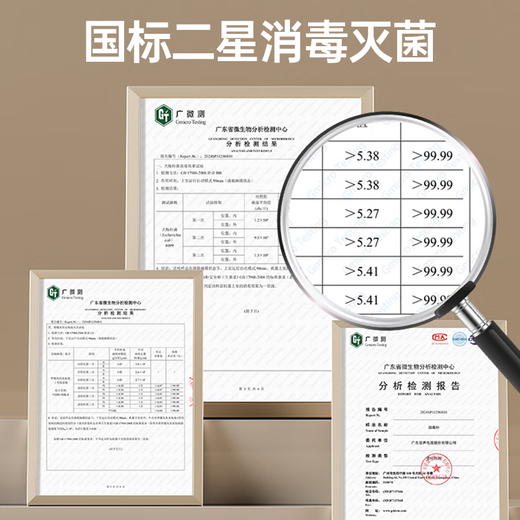 Rongsheng disinfection cabinet embedded household disinfection cupboard large capacity two-star tableware tableware kitchen high temperature inlaid two-star 110L national standard full two-star disinfection G30