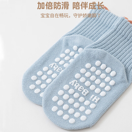 DFBK baby floor socks autumn and winter pure cotton thin cartoon cute baby socks non-slip insulation socks children's toddler socks blue 1 pair 0-1 years old S size suitable for feet 10-12cm long