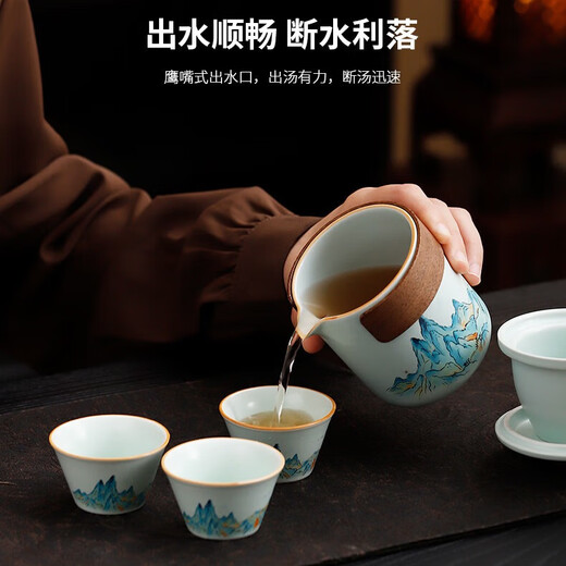Bai Qixin Tea Set Souvenir Cultural and Creative Customized Kung Fu Tea Set Qianli Jiangshan Company Event Mid-Autumn Festival Gift Anniversary Tianqing Qianli Jiangshan Tea Set Gift Box 6 Pieces