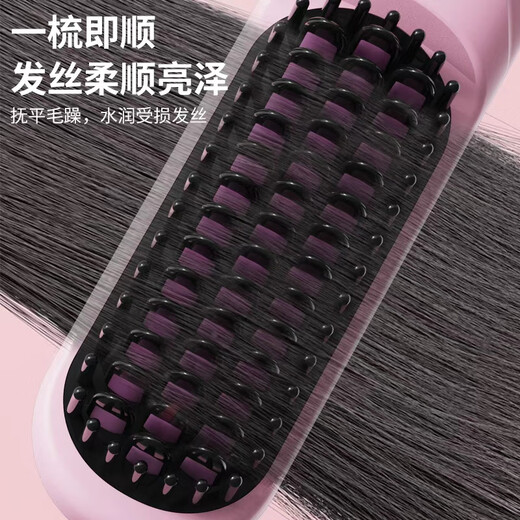 Cordless Hair Straightening Comb Mijia Xiaomi Flat Fluffy Straightening Curling Iron TYMO Flat Hair Straightener for High Skull Mini Portable Hair Styling Comb Negative Ion Hair Care Straightener Fully Equipped with Three Generations Digital Display - Beige Negative Ion Hair Care + Digital Display Screen