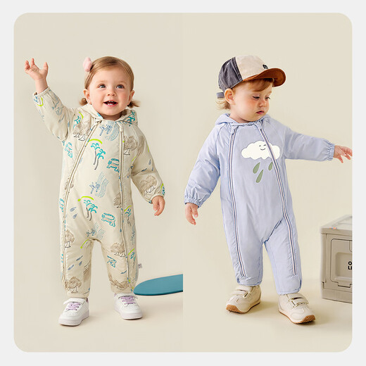 Minibala small soft leather baby clothes newborn three-proof jumpsuit belly protector quilted warm outer wear 2026 spring new product