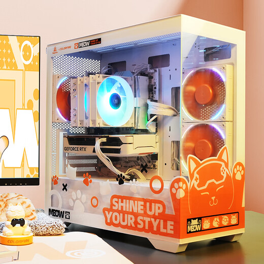 Colorful Orange Cat RTX 5060 Ti Orange Shadow Orange customized DIY assembly machine desktop computer host Intel i5-14600KF Orange Cat complete machine configuration three U5-245KF + 5060Ti Orange Cat