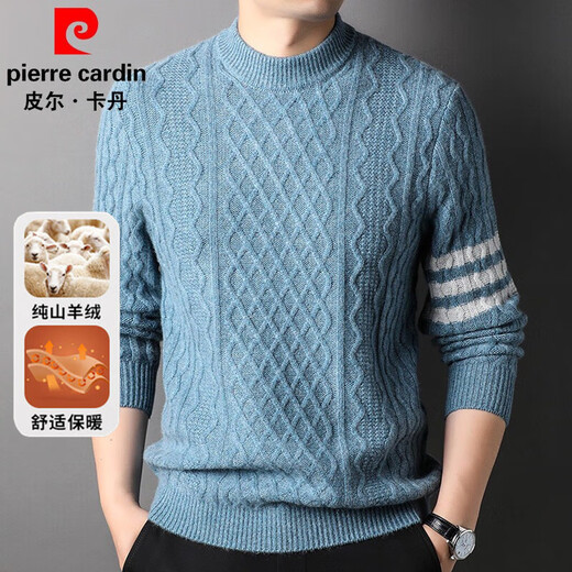 Pierre Cardin cashmere sweater men's half turtleneck pure cashmere thickened sweater close-fitting knitted sweater for young and middle-aged people 100% cashmere sweater