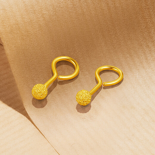 Saturday Blessing Pure Gold Gold Beads Frosted Gold Stud Earrings for Women Price AA091138 Approximately 1.06g A pair of birthday gifts