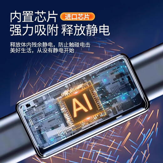 Xulin Germany high-end anti-static bracelet wireless human body anti-static eliminator for winter sports for men and women, deep blue, high-end gift box, 0.1s anti-static | no charging required, AI electrostatic light display | dust-proof and waterproof