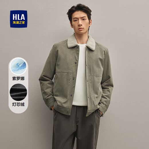 HLA Hailan House Jacket Men's 25 Corduroy Fleece Collar Thick Jacket Men's Winter