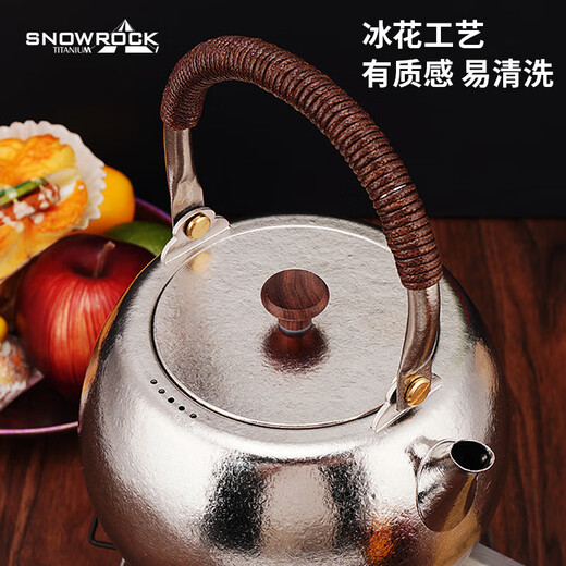 Pure titanium teapot Large-capacity ice flower silver war drum teapot (pure titanium handle) High-looking thermal teapot 1L ice flower silver war drum teapot (pure titanium handle) 1L1L