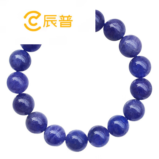 Chenpu Xingsujia Tanzania Bracelet Women's Water Tanzanite Bracelet Men's Zoisite Gift Jewelry There will be flaws on the crystal surface. Please be careful when shooting. 0 carat Tanzanite
