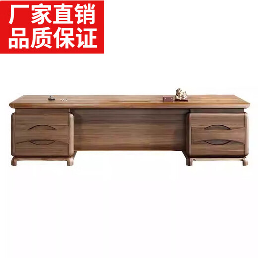 New Chinese style desk light luxury boss desk solid wood executive desk North American black walnut executive desk customized 1.8m desk