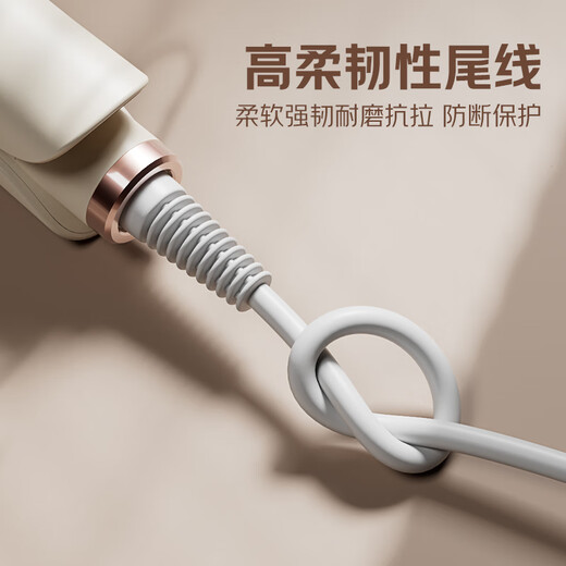 Yangzi (YANGZI) egg roll curling wand deep V-shaped 32mm egg roll French water ripples lasting styling does not hurt hair dormitory students off-white 300 million negative ions + masonry glaze + anti-scald shell
