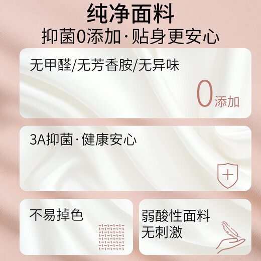 Wacoal Seamless Strapless Anti-Slip Beautiful Back Anti-Exposed Cooling Invisible Bra Women's Tube Top Jelly Strip Soft Adhesive Strip Bra Gray Skin M