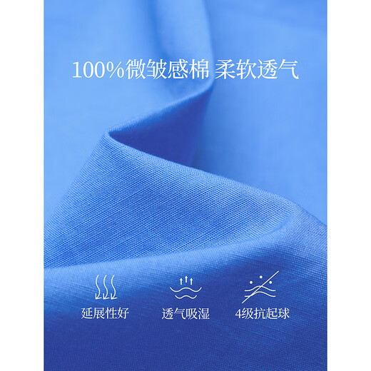 Inman 2026 Spring Women's New Simple Commuting 100 Cotton Blue Shirt Loose Lapel Long Sleeve Shirt Sky Blue S