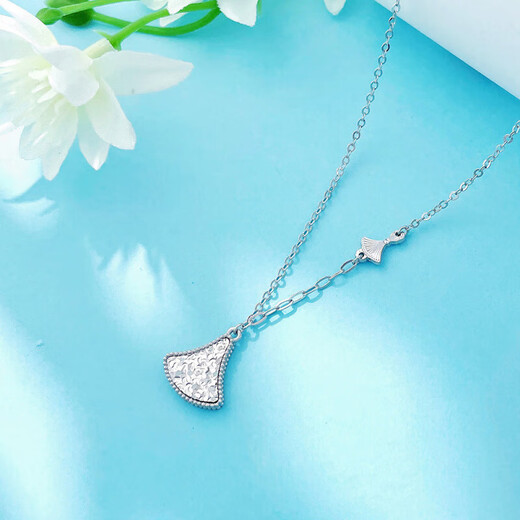 Beijing Gold Trading Center Co., Ltd. Platinum Hollow AB Adjustable Crushed Ice Fan-shaped Small Skirt Chain Approximately 5.49g