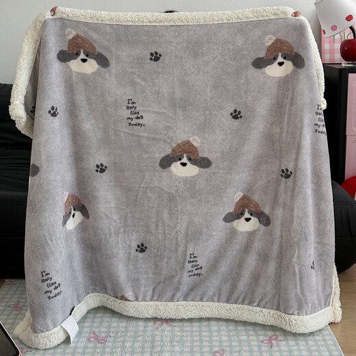 Enxing Winter Thickened Milk Lamb Velvet Blanket Nap Office Shawl Air Conditioning Blanket Coral Velvet Sofa Small Blanket Gray Footprint Dog Thickened Milk Lamb Velvet Double Blanket 200x230cm - About 4.2Jin Jin equals 0.5kg Double Throw Blanket