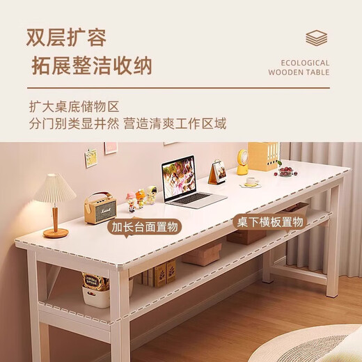 Long table solid wood computer table rectangular bedroom simple rental house solid wood table student writing home desk thickened solid wood warm white 80cm