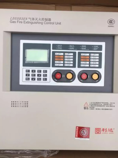 Beijing Lida Huaxin LD5503EN gas fire extinguishing controller host gas fire extinguishing control panel (wall-mounted) LD5503EN-2 way with 2 batteries