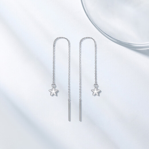 Chao Acer Platinum Star Platinum Ear Wire for Women PT950 Platinum Earrings Light Luxury and High-end Gift Priced at RMB 120 Single Style 0.8g