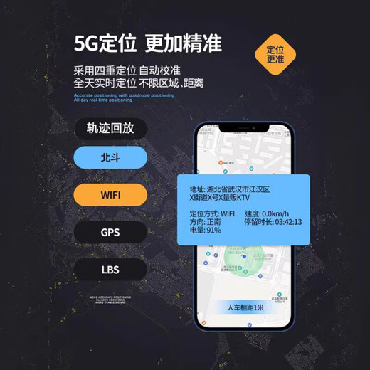 HKMW recorder, a high-definition, noise-canceling recording artifact that prevents cheating and can be connected to a mobile phone for remote real-time listening and evidence collection, a hidden dedicated locator, 5G upgrade model, 20 days standby, remote recording丨real-time positioning