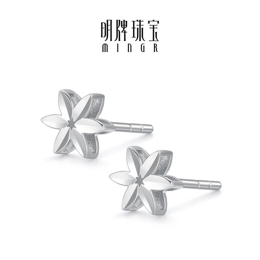 Ming brand jewelry platinum earrings Pt950 white gold forest flower earrings BFH0144 platinum earrings about 1.07 grams
