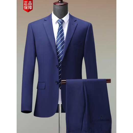 AX Armani Men's Suit Groom's Dress Business Professional Formal Work Suit Navy No Slit 3XL 190/104