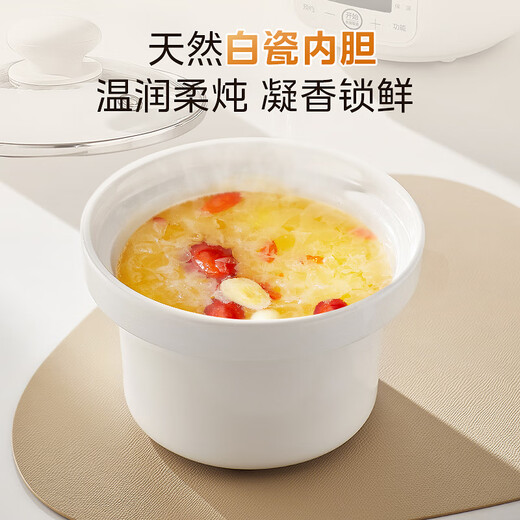 Midea electric stew pot for soup, stew, casserole, hot water for quick stew, ceramic soup pot, maternal and infant food supplement pot, bird's nest porridge, 1.5L electric stew pot, white porcelain soft stew pot, high power MD-DGE1556