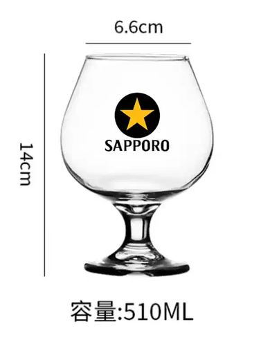 Yusenyi Japan SAPPORO Sapporo Thickened Beer Cup Star Brand Black Label Draft Beer Glass Izakaya Draft Beer No. 13 470ml