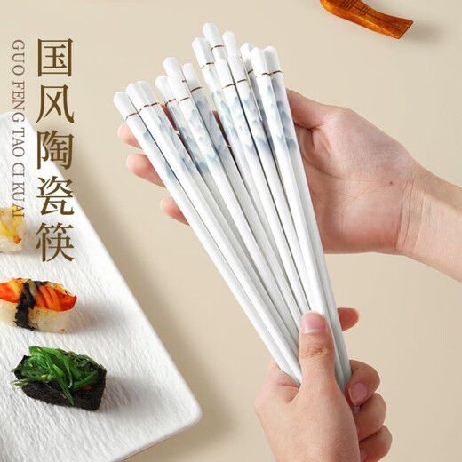 Palillos de cerámica de alta gama, antideslizantes y resistentes a altas temperaturas, disponibles en armarios esterilizadores, pistolas dobles, palillos de cerámica Qianli Jiangshan, 5 pares