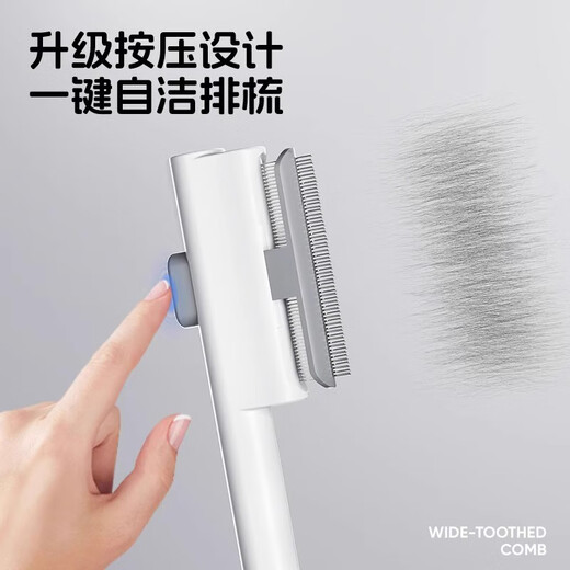 Crazy owner cat comb, dog hair comb, pet row comb, fine tooth comb, cat flea comb, straight row dog hair comb to remove lice