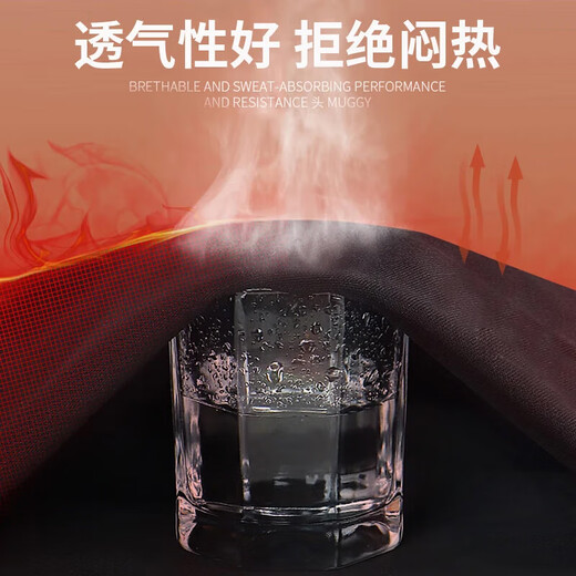 Alen Botun winter sports trousers men's velvet warm straight loose casual pants autumn and winter running fitness training quick-drying pants black gray thin velvet quick-drying breathable S 90-115 Jin Jin is equal to 0.5 kg