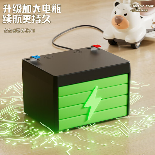 麦格萌儿童电动车摇摇车四轮1-3-5岁男女宝宝小汽车可遥控带座椅玩具车 电动遥控款-咖【大电瓶+音乐+推杆护栏】