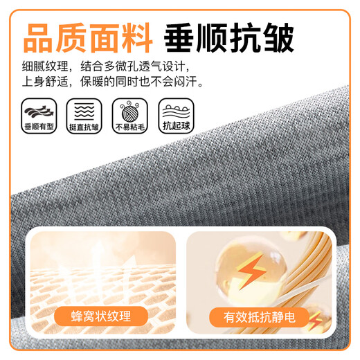 Pull-back pants autumn men's loose casual pants men's trendy wide-leg pants versatile straight pants sports pants black 2XL