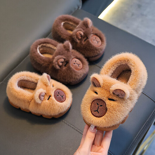 Kapibara children's cotton slippers, girls' winter cartoon cute non-slip soft-soled slippers, baby slippers, upgraded environmentally friendly material, light coffee (heel included) 12, 32/33 size (shoe inner length 19CM, suitable for feet 18
