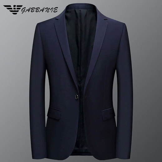 ARMANI EXCHANGE Armani light luxury suit men's slim jacket business casual formal suit single suit groom wedding suit men's suit gam-C87881 solid color single button small suit navy S (weight 120Jin Jin equals 0.5kg and below)