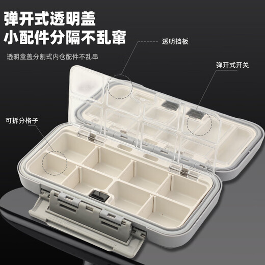 Jinglang Luya Box Storage Box 19.5cm Multifunctional Fishing Accessories Box Fishhook Bait Small Parts Tools Fishing Gear Box
