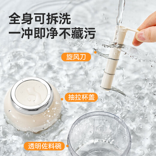 Made in Tokyo, garlic masher, garlic masher, garlic masher, garlic masher, household garlic masher, enlarged pull ring 200ml