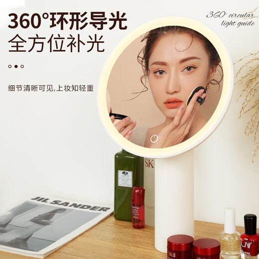 Makeup mirror with light LED smart beauty mirror gift box model Miguang flat desktop desktop high-definition makeup mirror practical gift for girls, friends and wife New Year's Day birthday gift white