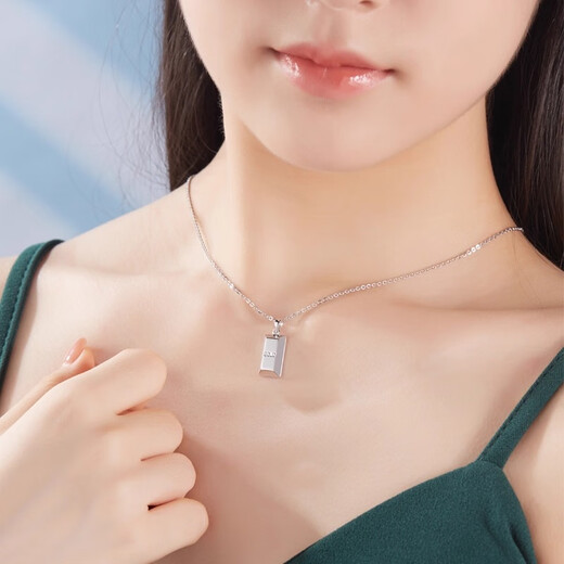 China Gold (CHINA GOLD) pt950 platinum necklace for women to get rich, small gold bar pendant, platinum clavicle chain, Valentine's Day birthday gift for girlfriend, platinum small gold bar pendant, about 5.4g, free sterling silver chain + brand gift box