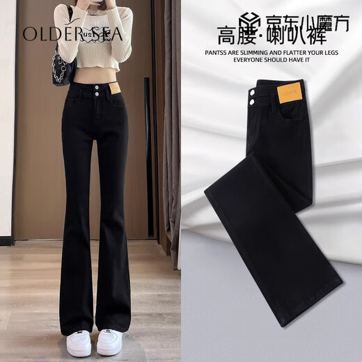 OLDER SEA black high-waisted slim flared jeans for women in autumn 2025 new versatile small bootcut jeans for women black regular 27/M recommended 95-108Jin Jin is equal to 0.5 kg