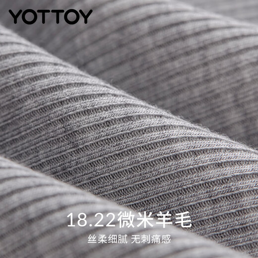 Yottoy merino wool slim long-sleeved top women's Pilates yoga clothing training fitness base clothing smoke gray S