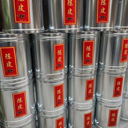 Your secretary’s tangerine peel storage sealed can, extra thick tea bucket, household large-capacity insect-proof and moisture-proof rice bucket, grain iron bucket, 2 Jin Jin is equal to 0.5 kg, tangerine peel bucket width 30 height 35 free cloth bag